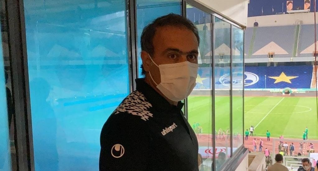 فدراسیون فوتبال