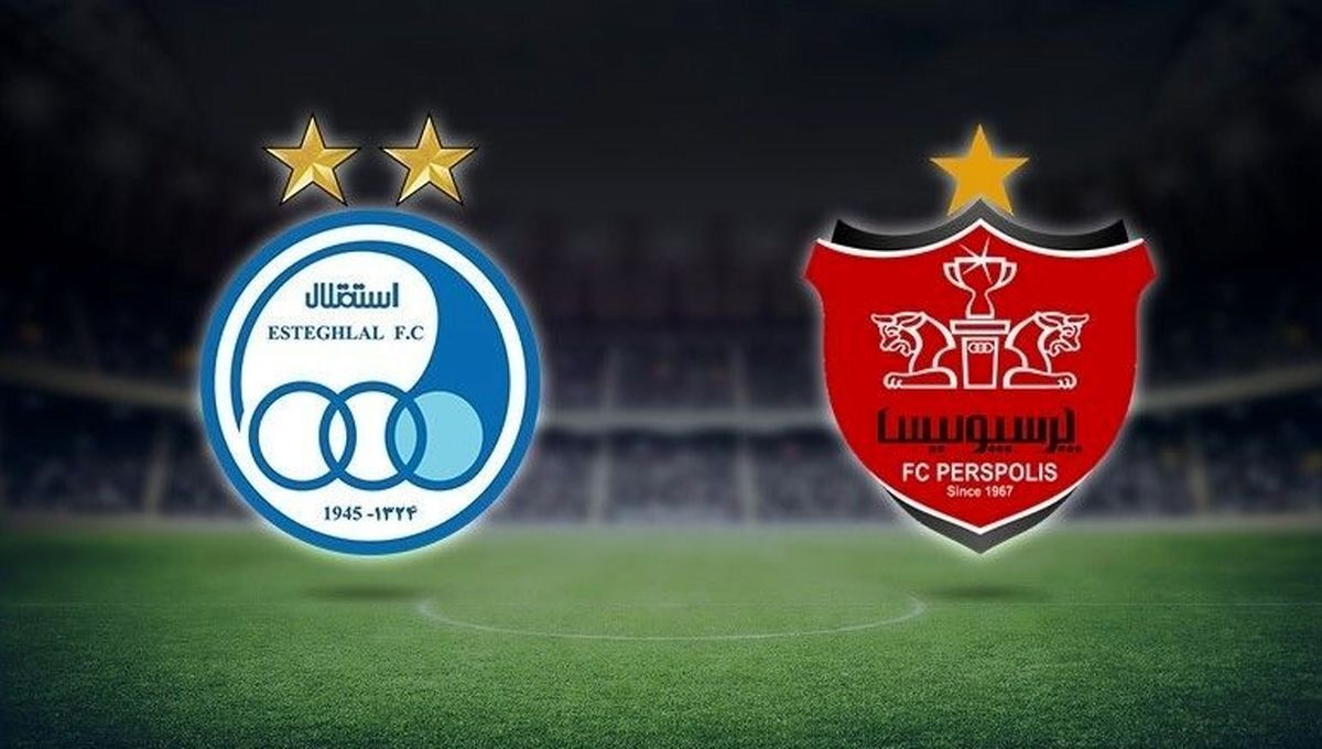 فدراسیون فوتبال فاش کرد ؛ دلیل حذف استقلال و پرسپولیس از آسیا