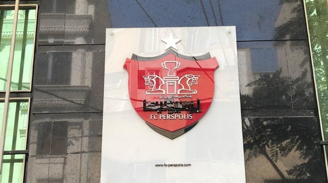 نگرانی مهم پرسپولیس پیش از دربی حساس