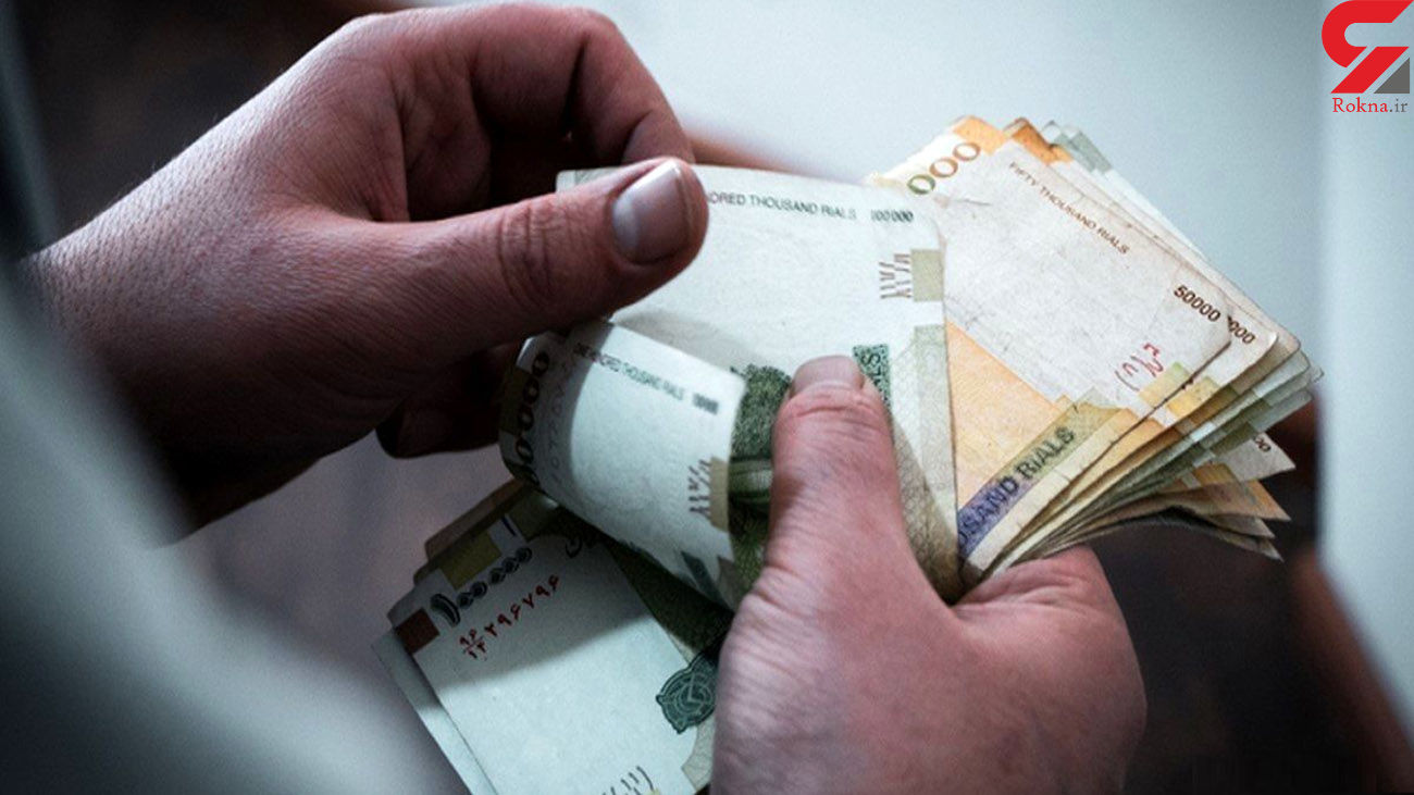 زمان واریز یارانه جدید دولت