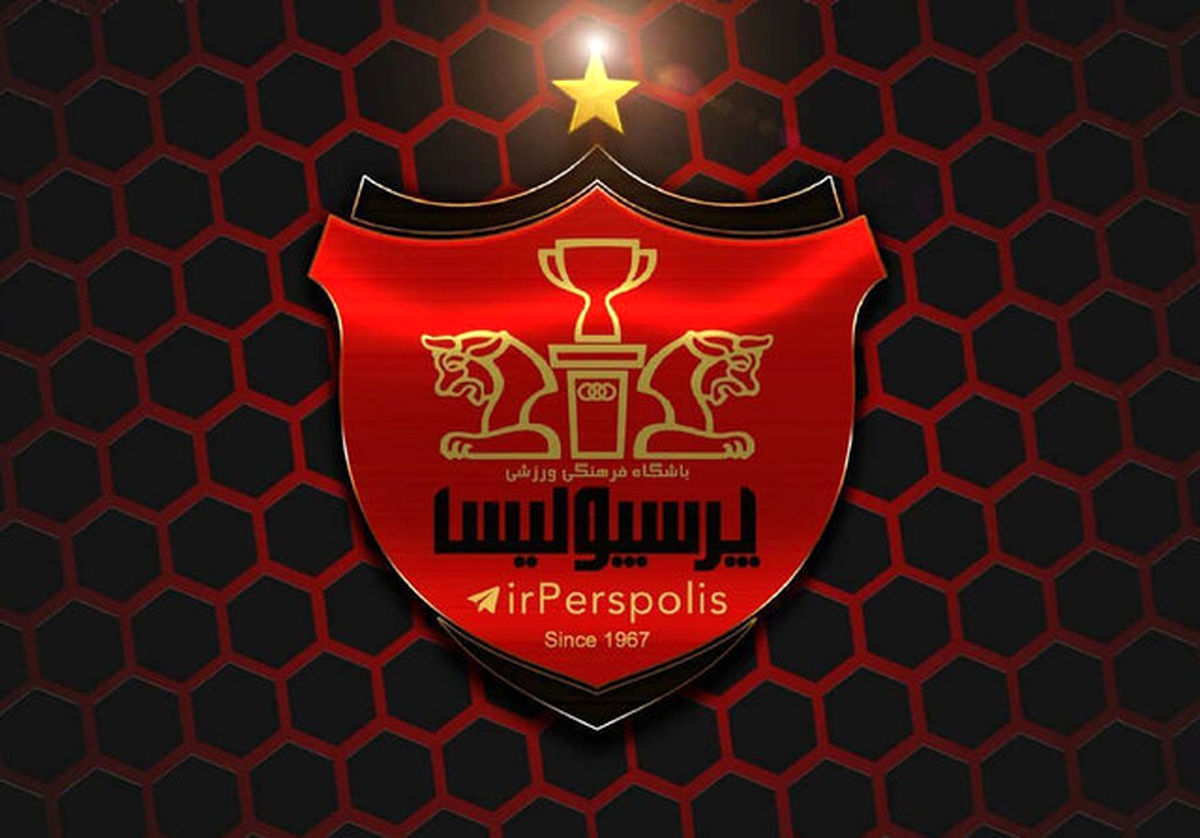 نگرانی بزرگ پرسپولیس پیش از دیدار با مس
