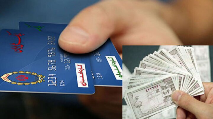 تکرار بازار سیاه با کالابرگ!