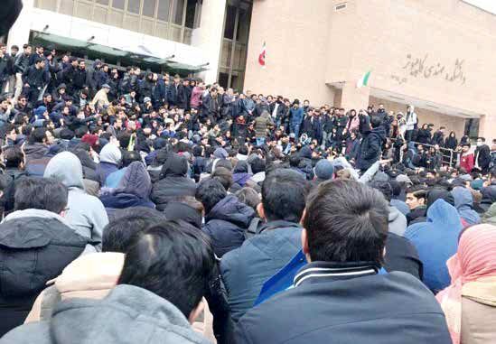 «امتداد» عفو به دانشگاه‌ها هم می‌رسد؟