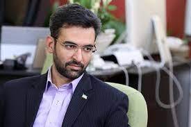 واکنش آذری جهرمی به نامه دفتر رئیسی به وزیر ارتباطات