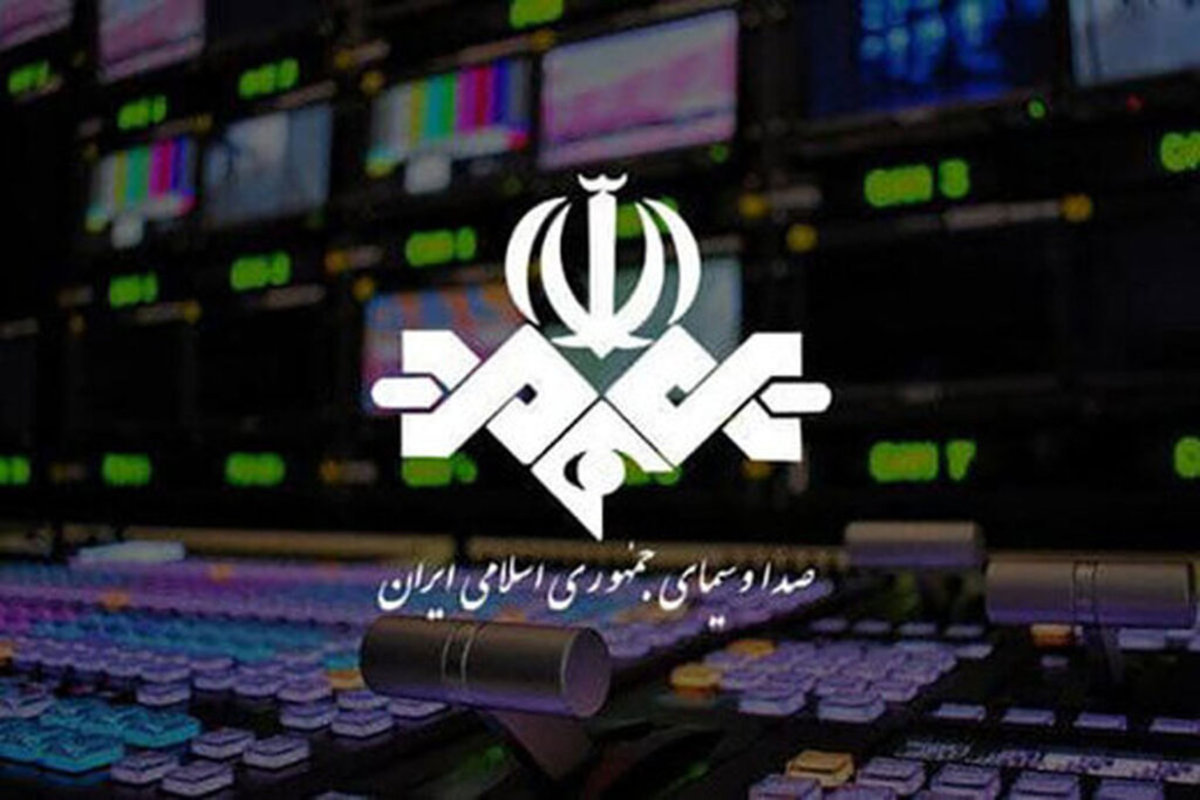 دستور سانسور گرانی در صدا و سیما؟