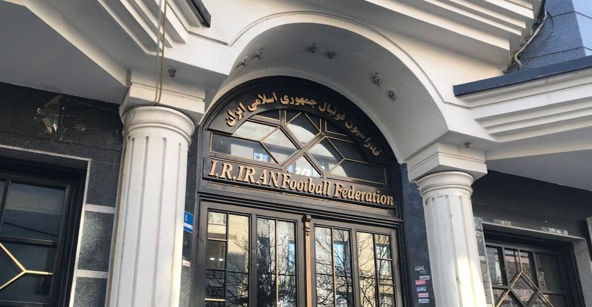 ۳ کاندیدای ریاست فدراسیون فوتبال حذف شدند