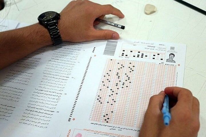 خبر مهم برای کنکوریا/ جزییات مهم از تغییرات کنکور