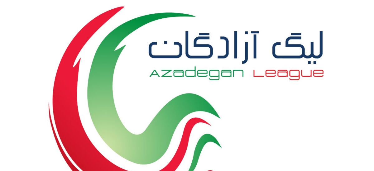 شوک به ایران ؛ اتهام شرط‌بندی در یک تیم باشگاهی!