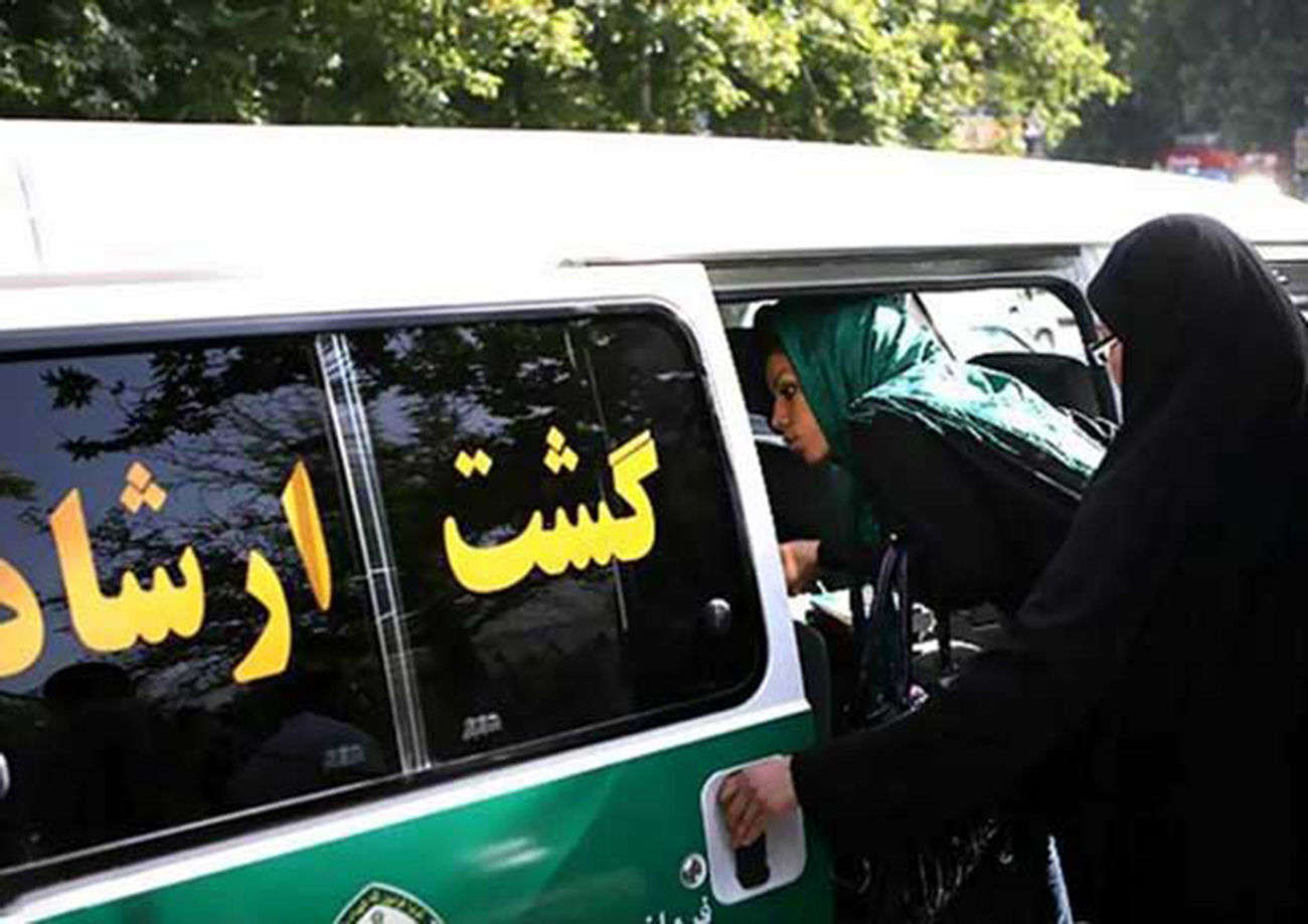 چالش حقوقی تازه برای گشت ارشاد