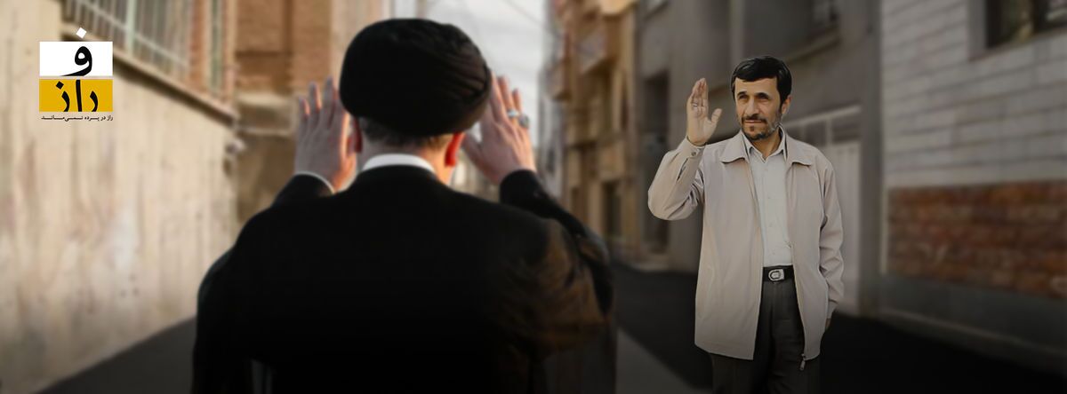 رونویسی «ابراهیم» از روی دست «محمود»