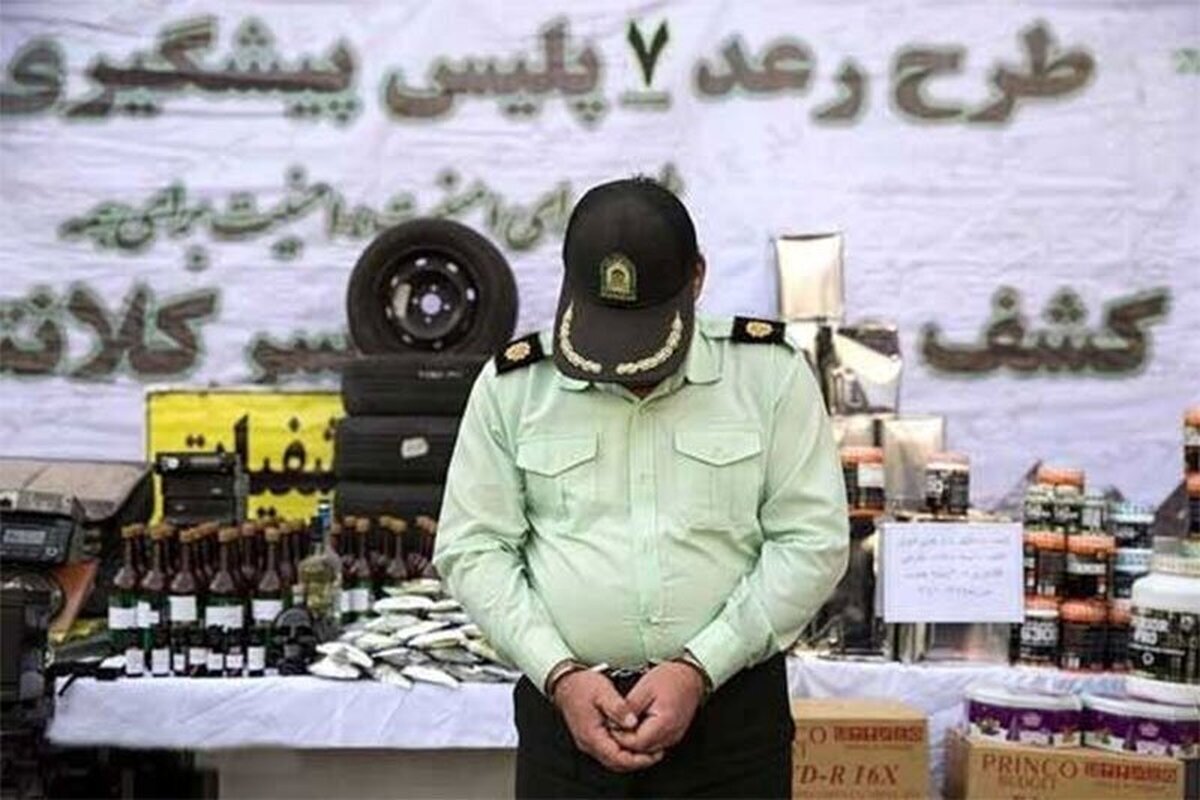 دستگیری مامور قلابی در تهران