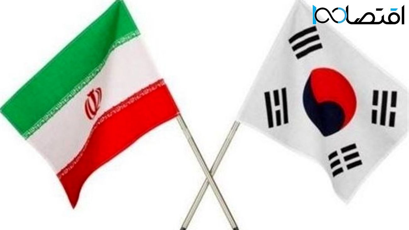 نامه رئیسی به قالیباف/ شکایت ایران از کره جنوبی بابت مطالبات ارزی رسماً کلید خورد