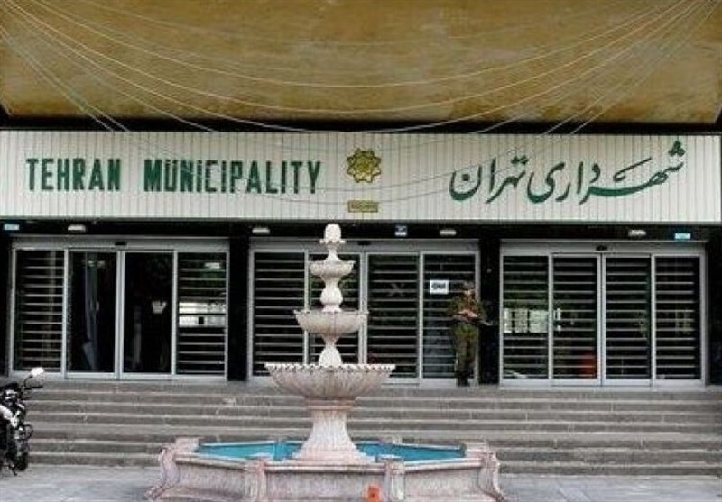۱۷ هزار میلیارد تومان از درآمدهای شهرداری تهران گم شد؟ / عضو شورای شهر: در سامانه شفافیت هم ثبت نشده / این پول کجاست؟