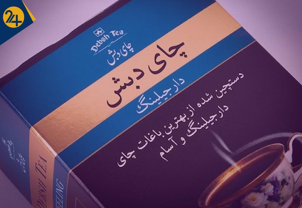 نامه مدیرعامل دبش به رئیسی ۳۴ روز قبل از افشای فساد سه میلیارد دلاری