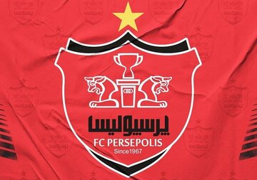 محرومیت سنگین کمیته انضباطی برای بازیکنان پرسپولیس!
