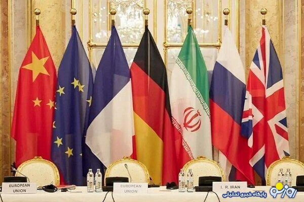 پیامهای آمریکایی؛ فتنههای اروپایی