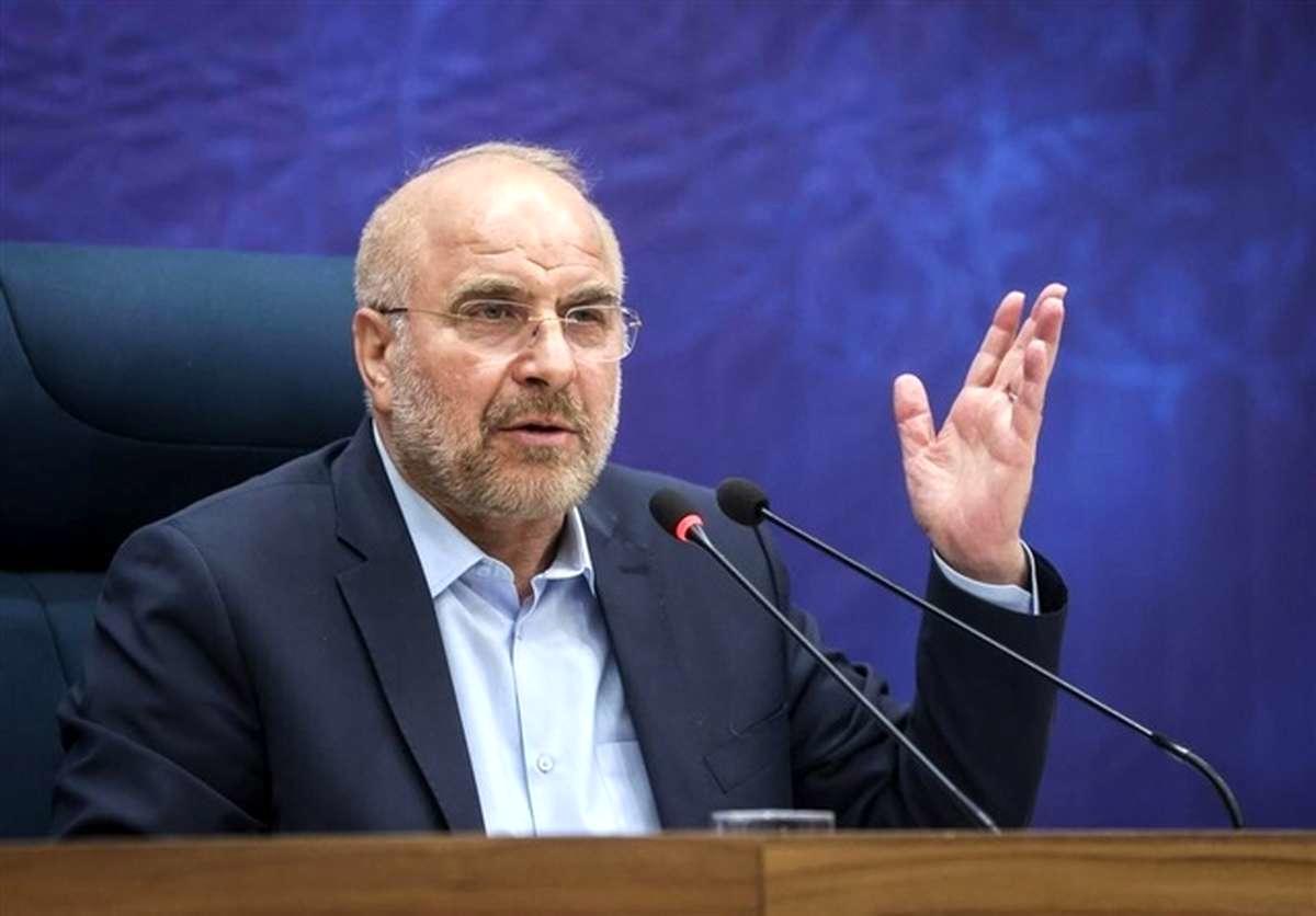 وعده قالیباف درباره حقوق کارکنان و بازنشستگان وعده قالیباف درباره حقوق کارکنان و بازنشستگان