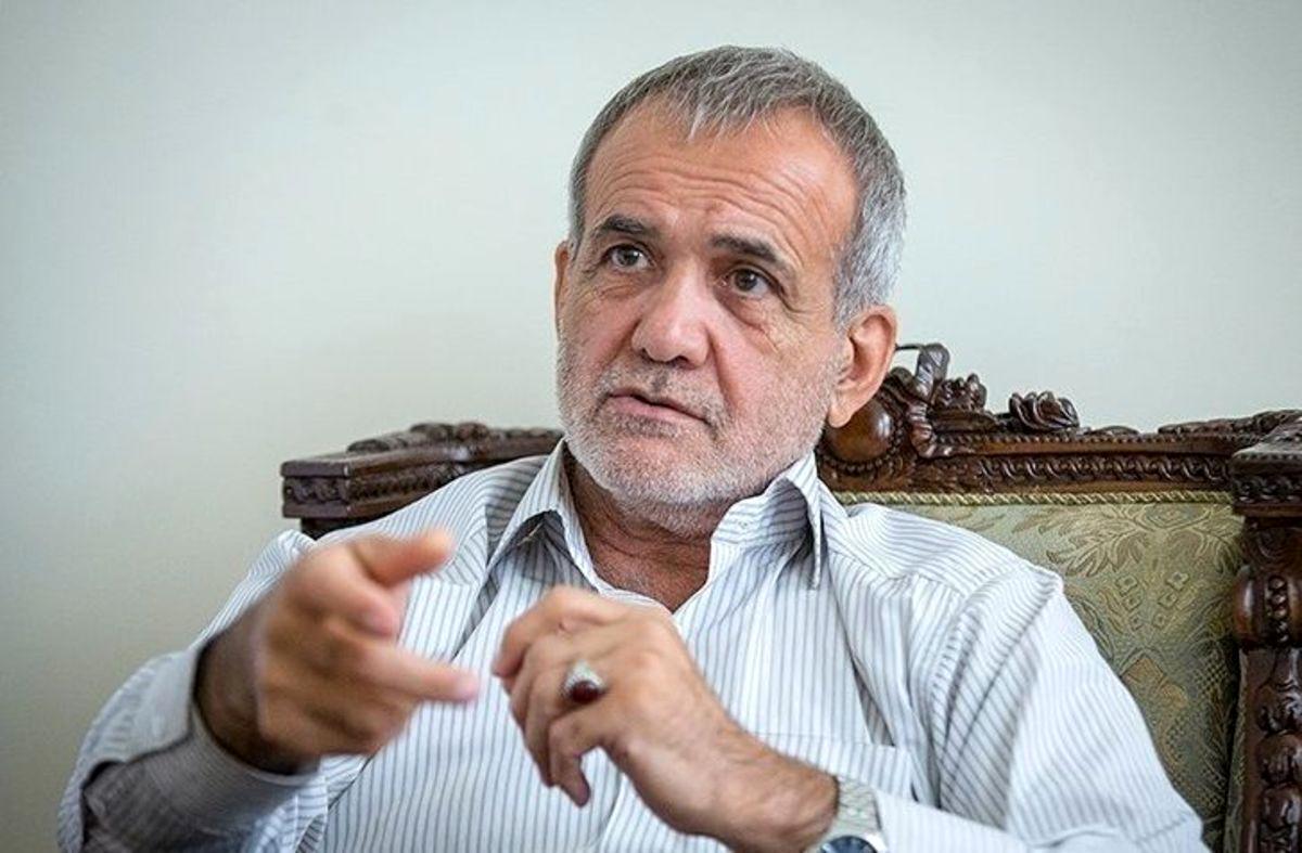 ویژه پزشکیان برای معلمان ویژه پزشکیان برای معلمان