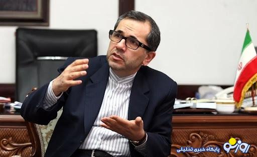 بازیابی دیپلماسی در ژنو