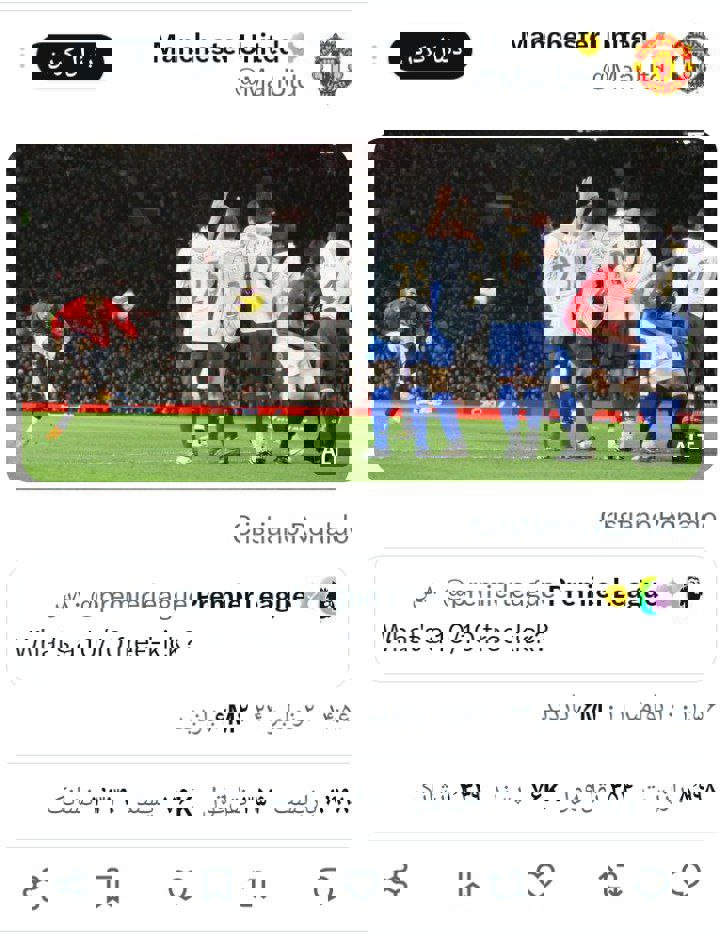 منچستریونایتد هنوز با رونالدو پز می‌دهد!