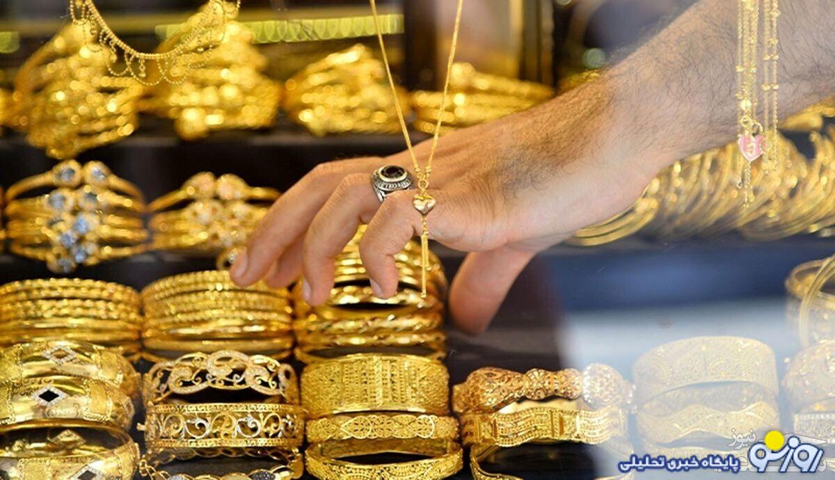 خرید طلا برای سرمایه گذاری