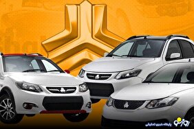 ماجرای واگذاری سایپا / سایپا به دنبال جذب سرمایه‌گذار خارجی