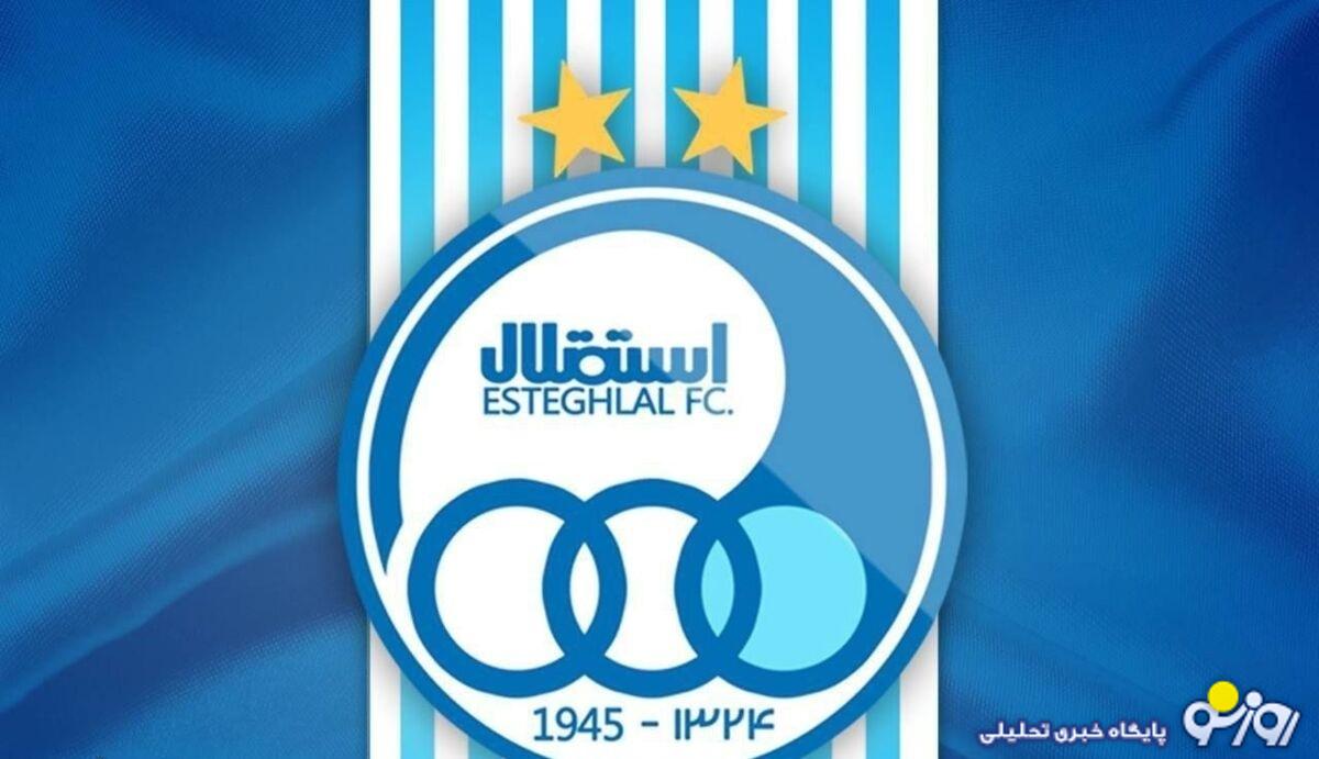 مدیران استقلال کمتر مصاحبه کنند اتفاقی نمیافتد