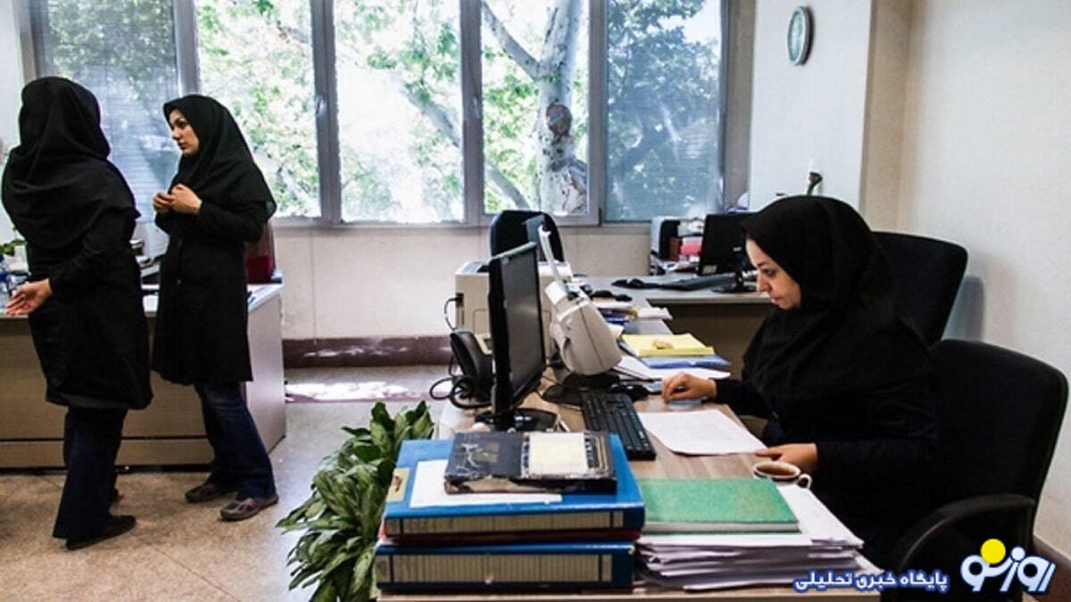 اعتراض بازنشستگان آموزش و پرورش به تغییرات حقوقی اعتراض بازنشستگان آموزش و پرورش به تغییرات حقوقی