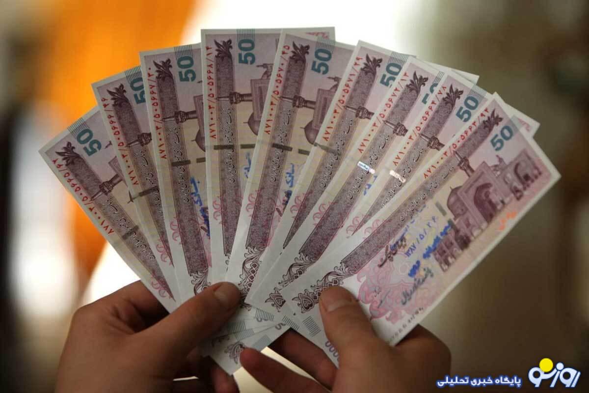 فرمول متناسب سازی حقوق ۱۴۰۴ بازنشستگان و فرهنگیان بازنشسته