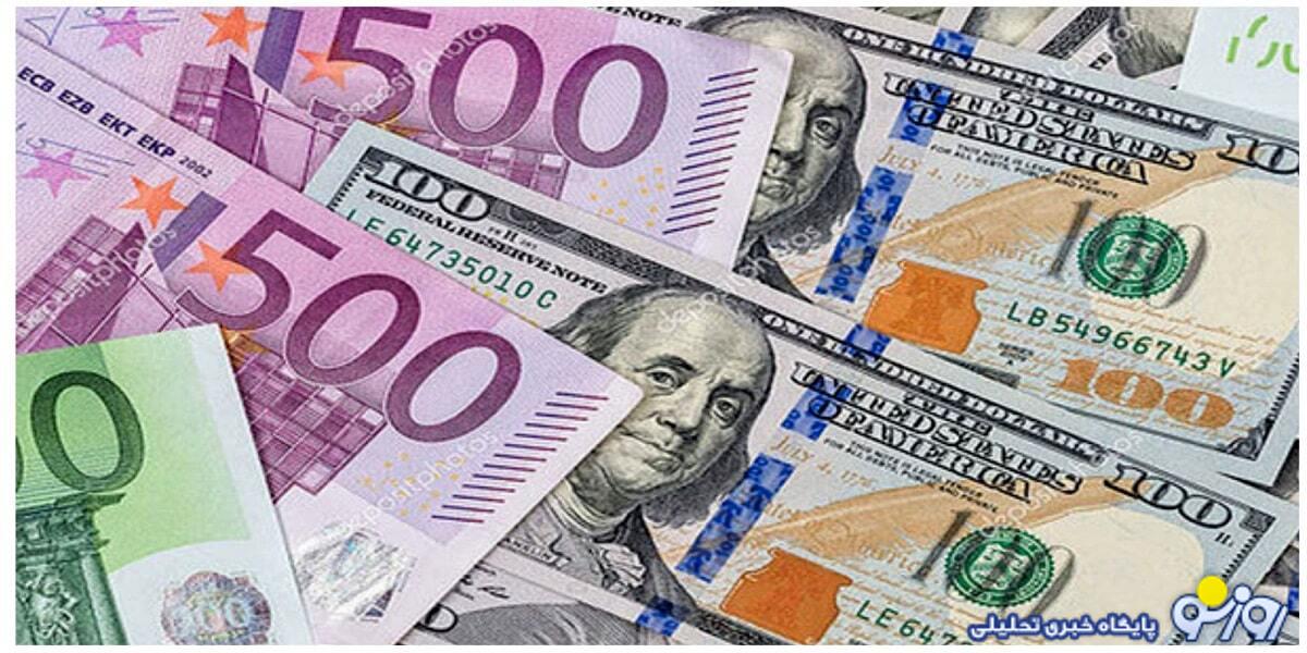 قیمت دلار، یورو و سایر ارزها سه شنبه 23اردیبهشت