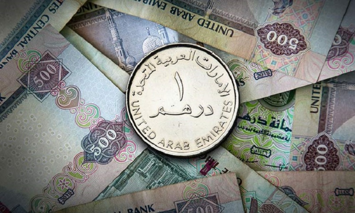 قیمت درهم امارات، امروز ۲۳ اردیبهشت ۱۴۰۴