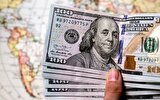 قیمت دلار ، یورو و سایر ارزها امروز ۲۵ اردیبهشت ۱۴۰۴