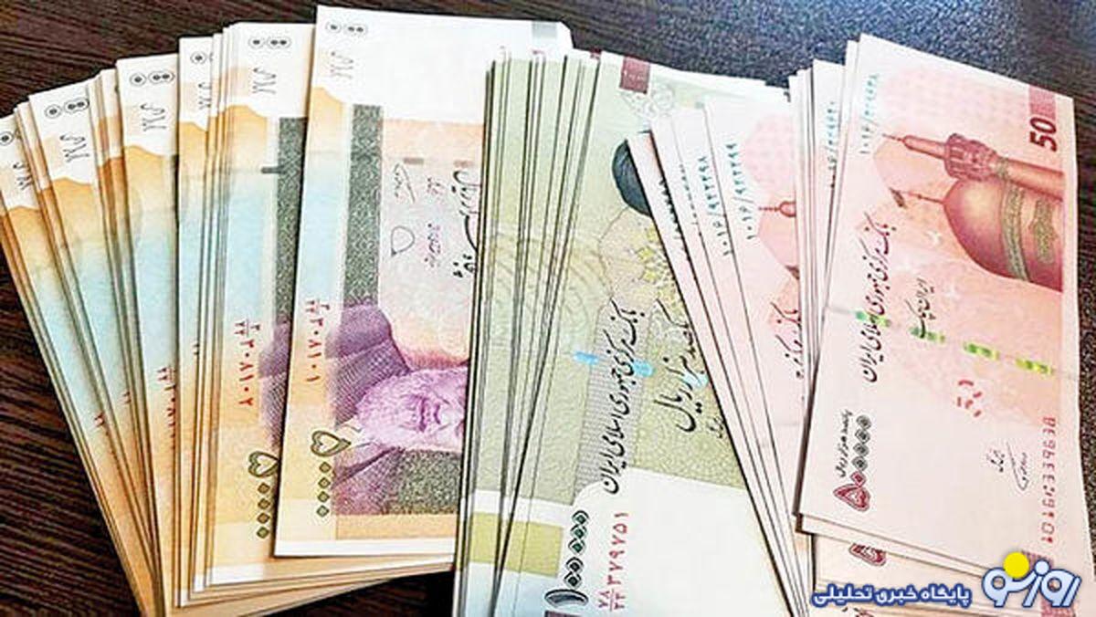 مبلغ واریزی حقوق اردیبهشت بازنشستگان تامین اجتماعی اعلام شد