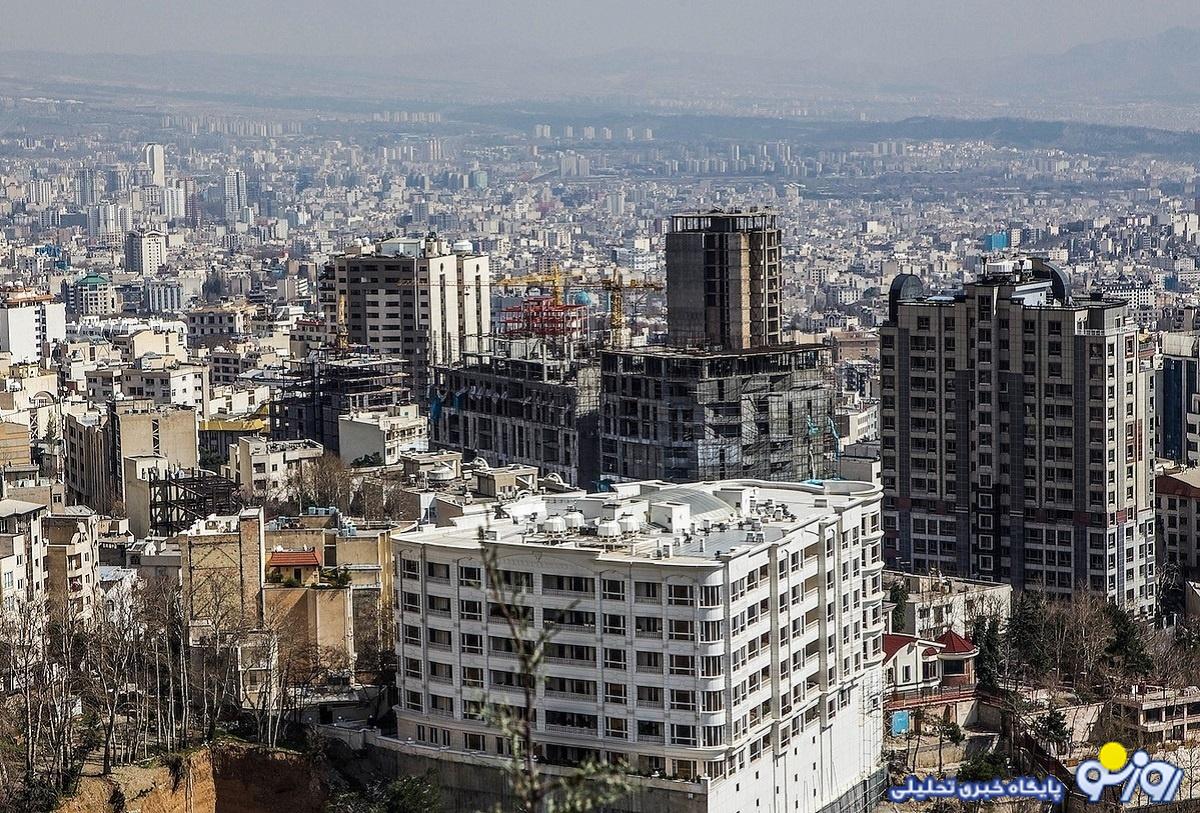 وام خرید مسکن برای خانه دار شدن مناسب است؟