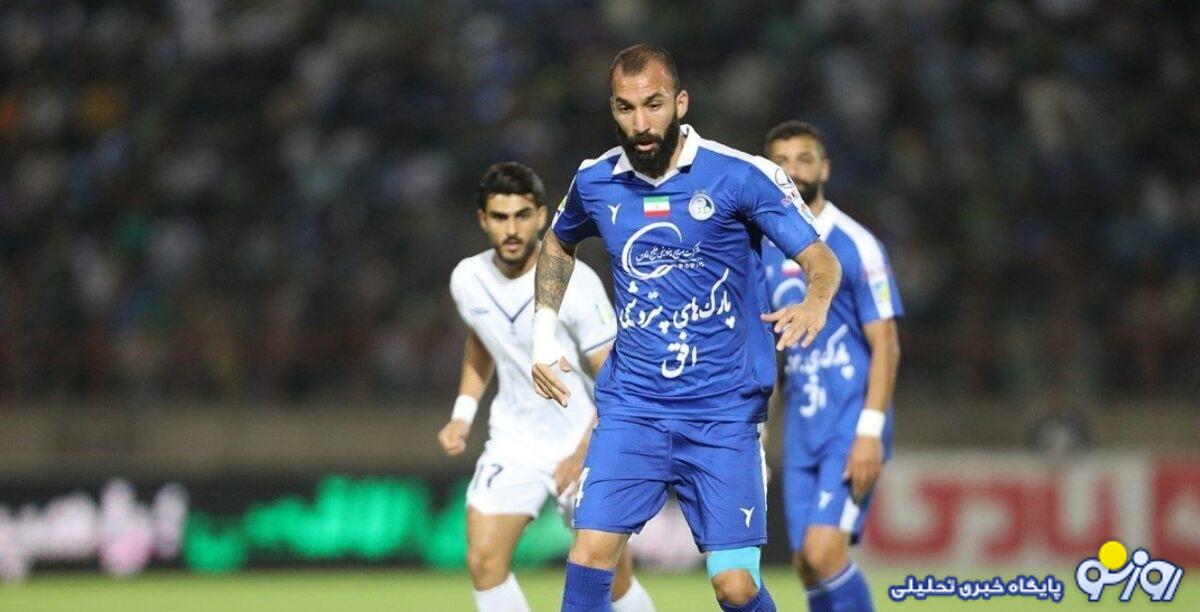 چشمی و اولین پاس گل فصل مقابل سپاهان