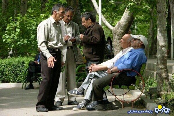مسوول صندوق های بازنشستگی کیست؟