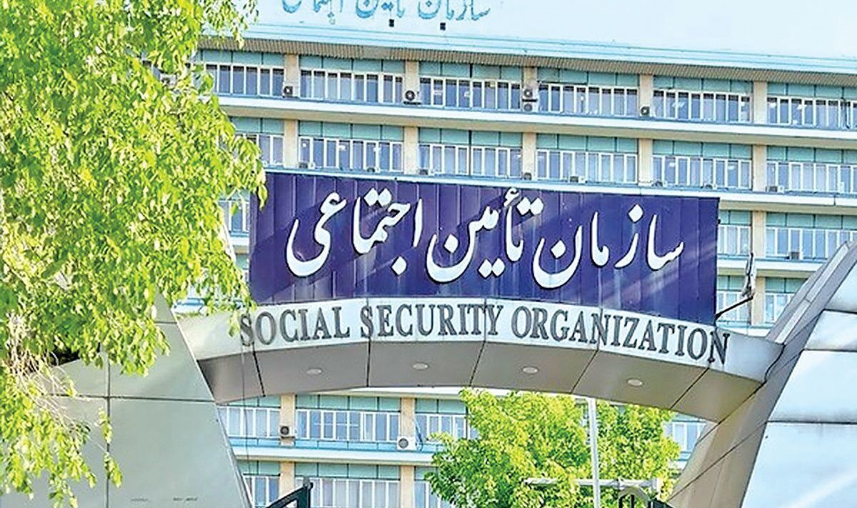 روش محاسبه افزایش حقوق و اعمال متناسب سازی بازنشستگان و مستمری بگیران تامین اجتماعی در سال 1404 روش محاسبه افزایش حقوق و اعمال متناسب سازی بازنشستگان و مستمری بگیران تامین اجتماعی در سال 1404