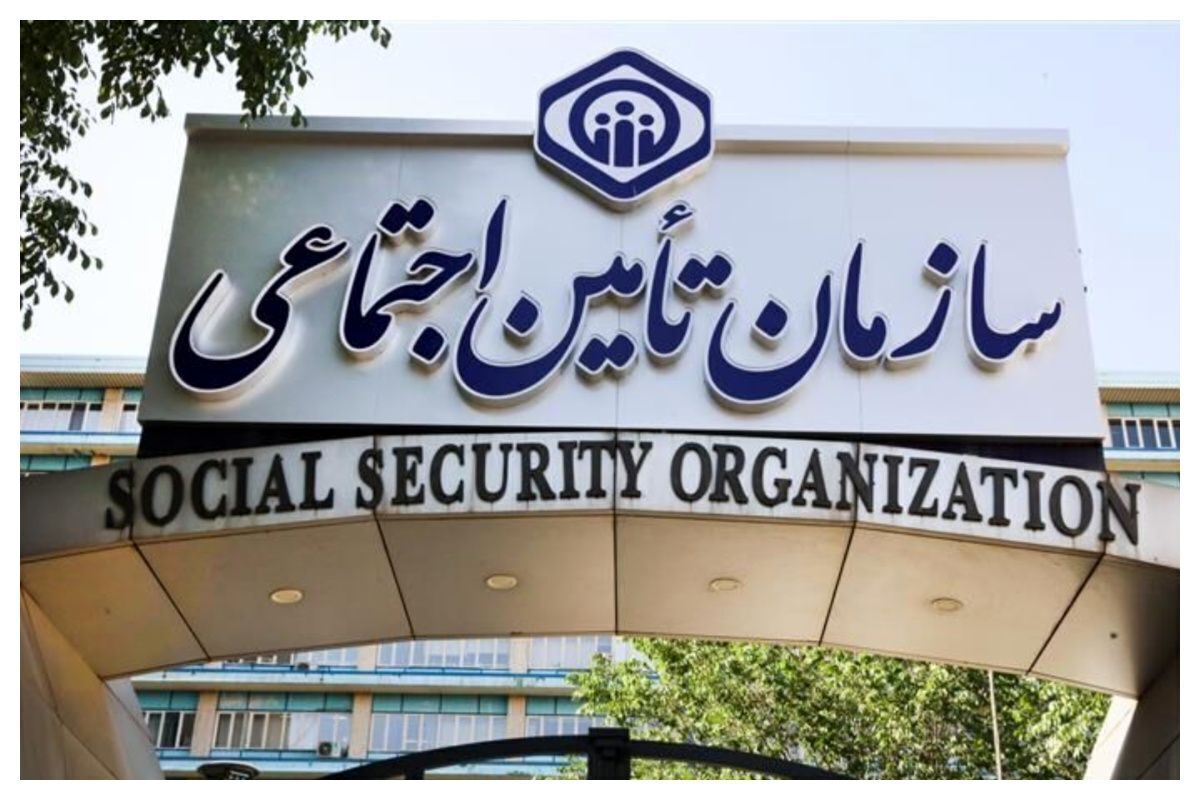سکوت نهایی تأمین اجتماعی شکست | شایعه کاهش حقوق بازنشستگان رد شد