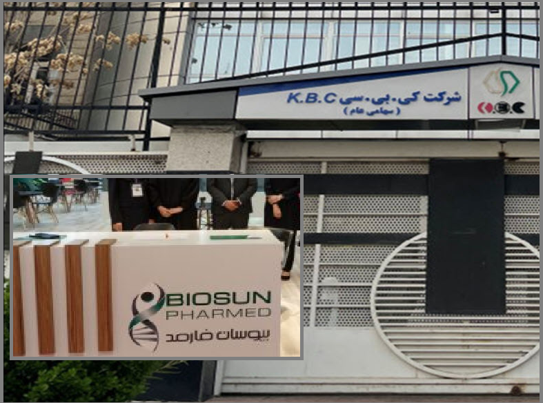 نایاب شدن واکسنهای ضروری کودکان/ ریشه تخلفات در دو شرکت شرکت نایاب شدن واکسنهای ضروری کودکان/ ریشه تخلفات در دو شرکت شرکت