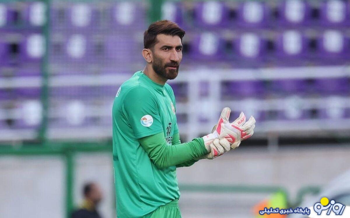 واکنش پرسپولیس به رای پرونده بیرانوند: باید غرامتی عادلانهتر در نظر گرفته شود