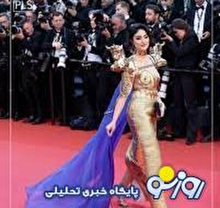 رامینا ترابی با لباس تماما اصیل و ایرانی در جشنواره کن کیست؟