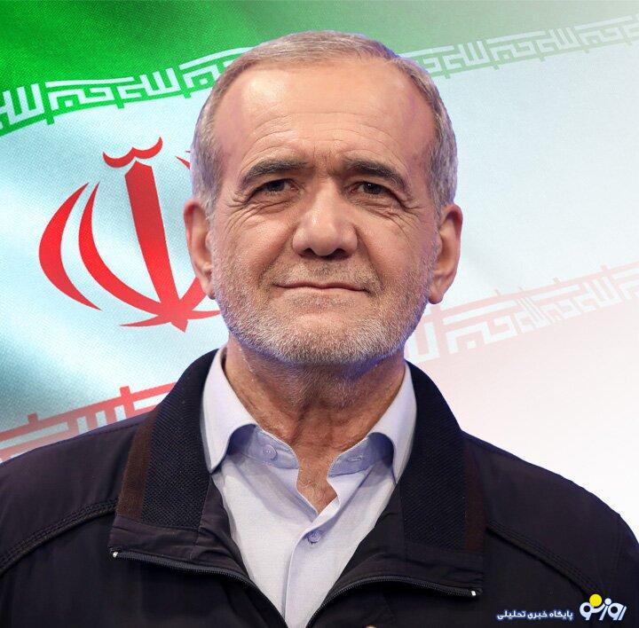 توصیه عباس عبدی به پزشکیان: باج ندهید